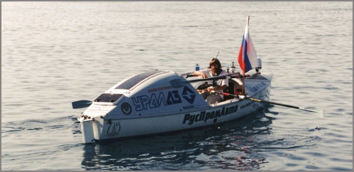 Konyuhov-1.jpg Konyuhov-1.jpg